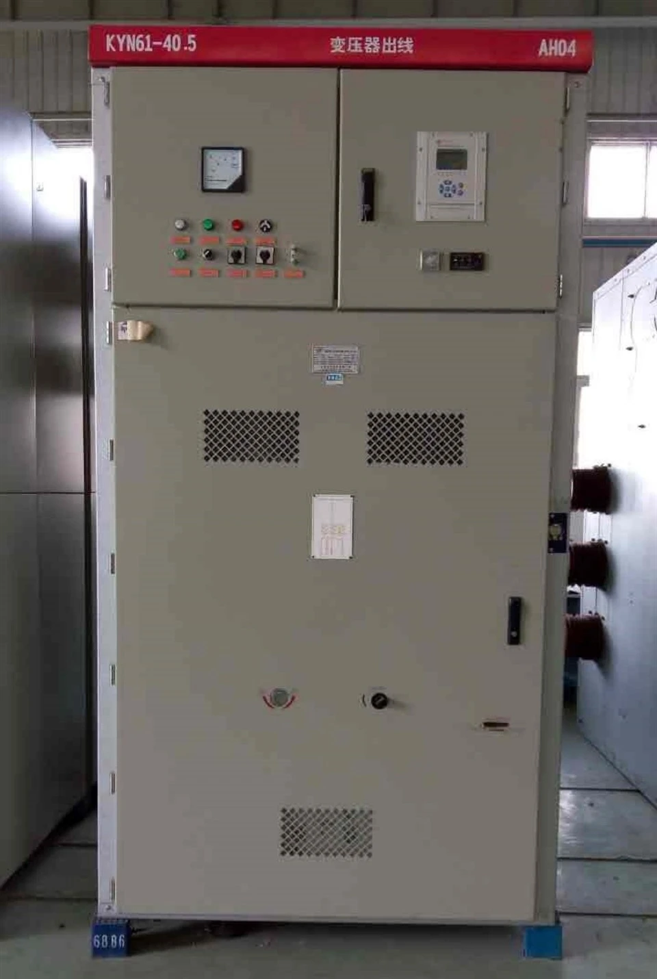 High Voltage Electrical Switchgear price